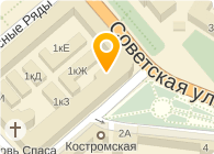 Яркая Жизнь Кострома Интернет Магазин