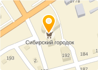Абакан Магазин Саквояж Адрес Абакан Магазин Саквояж Адрес