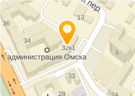 Департамент жилищной политики Администрации г. Омска