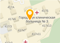 Адрес третьей больницы. Ставрополь Ленина 417 городская клиническая больница. Третья больница Ставрополь. Больница в Ставрополе Ленина. Ленина 417 Ставрополь 3 городская больница