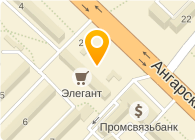 Связной Интернет Магазин Ангарск