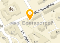 Информационно-вычислительный центр ЖКХ г. Ростова-на-Дону