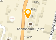 Банкомат, Банк ВТБ 24, ЗАО, филиал в г. Саранске