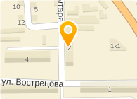 Росреестр, Управление Федеральной службы государственной регистрации, кадастра и картографии по Омской области