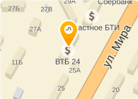 Банкомат, Банк ВТБ 24, ЗАО, филиал в г. Братске