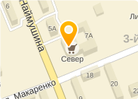 Банкомат, НОМОС-БАНК, ОАО