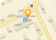 Банкомат, НОМОС-БАНК, ОАО