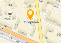 Гостиница центральная новороссийск. Ленина 27 новороссийск. Городской расчетный центр новороссийск. Г. Новороссийск центр.