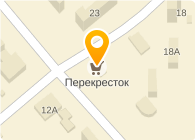 Перекресток, продуктовый магазин