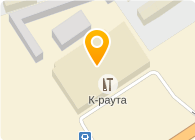  К-Раута