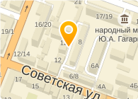 Сбербанк саратовское отделение 8622