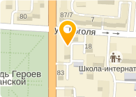 Курск адреса судов. Курск адреса судов