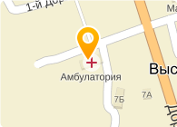 больница выселки краснодарский. моя поликлиника фасад. фап воронежская область. амбулатория выселки. дичнянская амбулатория.