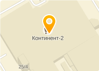 Сбарро