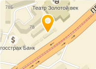 Магазин Наран В Улан Удэ Магазин Наран В Улан Удэ