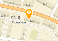 Магазин Одежды Кострома Советская