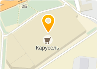  КАРУСЕЛЬ