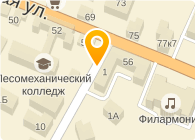 уведомление о соблюдении режима самоизоляции. индустриальная 13 кострома. 2-я волжская, д. управляющая компания 2007 кострома телефон. уведомление о прививке.