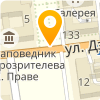 Интернет-магазин "Сheburashca"