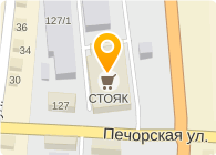 Сайт Магазина Два Андрея Сыктывкар