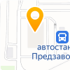 Автостанция на Предзаводской площади