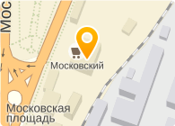 Московский