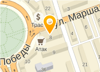 Скрепка
