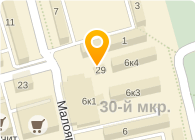 Скрепка