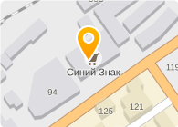 Сайт Магазина Знак Барнаул