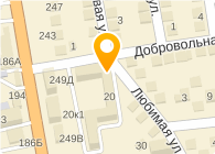 Магазин полных адреса. Любимая 20 Ставрополь. Ставрополь любимая 20 на карте. Магазин Экономка Карачаевск. Ателье Экономка Минеральных вод.