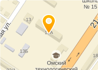 21 амурская 15 омский технологический 21 амурская 15 омский технологический