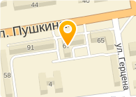 Банкомат, Банк Народный кредит, ОАО