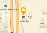 Магазин Экран Киров