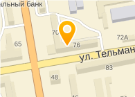 Банкомат, Банк Народный кредит, ОАО