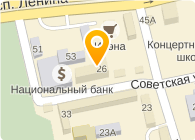 Банкомат, Банк Народный кредит, ОАО