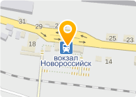 Новороссийск карта вокзал