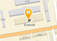 Банкомат, КБ Кедр, ЗАО