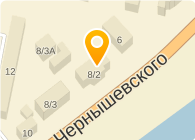 Госавтодорнадзор, Управление Государственного автодорожного надзора по Республике Саха (Якутия)