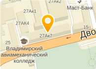 Банкомат, КБ Юниаструм Банк, ООО, филиал в г. Владимире