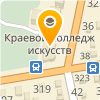Оазис Джи Ти