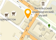 Налоговая энгельс. Налоговая энгельс адрес. Налоговая энгельс. Налоговая инспекция енакиево. Энгельс строителей 22.