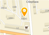 Банкомат, КБ Юниаструм Банк, ООО, филиал в г. Курске