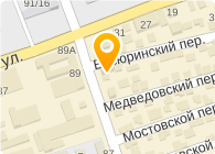 УФМС
