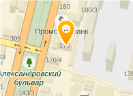 УФМС