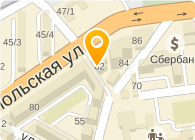 Тел запад. Ставропольская 82 краснодар. фсс краснодар. фсс краснодар западного округа. краснодар ул ставропольская 82.