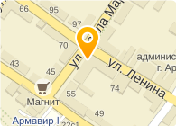 Магазин Рубль В Армавире Адрес