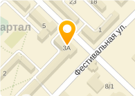 Магазин Века Ангарск