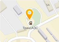  ТрансАЗС, ЗАО, №49