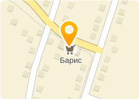 Магазин Барис Улан Удэ Официальный Сайт