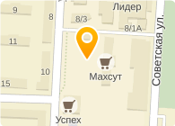 Автобутик на Советской, 8 к3